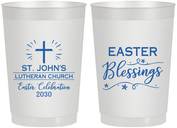 Personalized Easter 22 oz Frosted Cups - Easter Blessings Church | 210029
