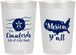 Personalized 4th Of July 22 oz Frosted Cups - Beach Merica Yall | 220029