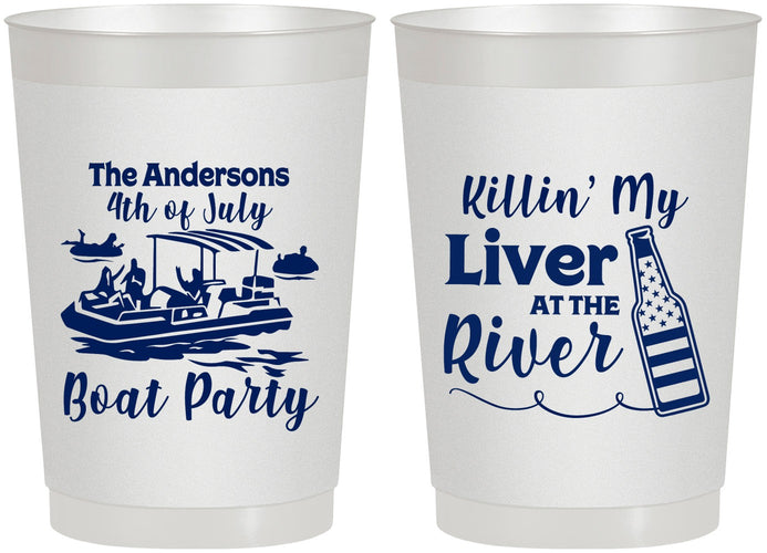Personalized 4th Of July 22 oz Frosted Cups - Boat River | 220033