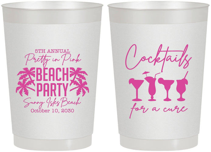 Personalized Awareness 22 oz Frosted Cups - Beach Party | 230007