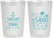 Personalized Wedding 22 oz Frosted Cups - Sun Sand Drink In My Hand | 233