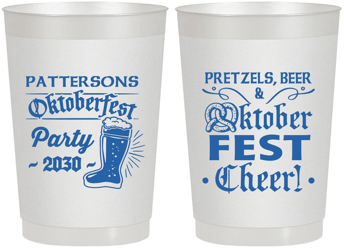 Personalized Oktoberfest 22 oz Frosted Cups - Pretzel | 240001