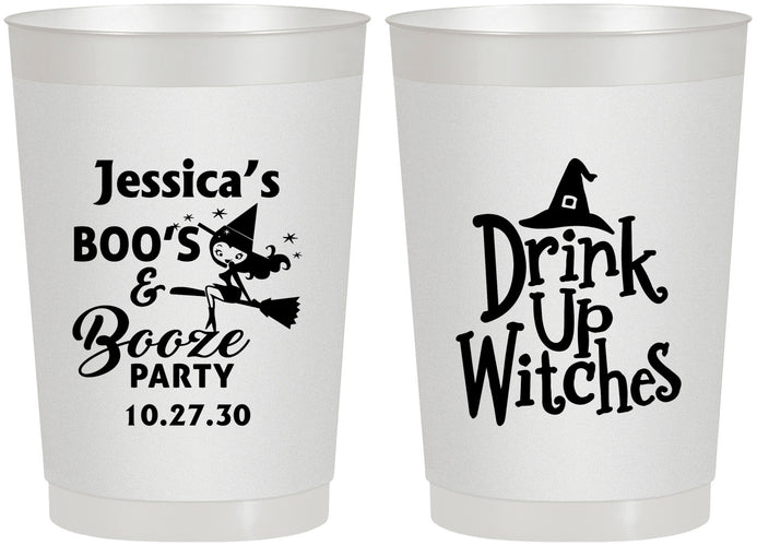 Personalized Halloween 22 oz Frosted Cups - Drink Up Witches | 250001