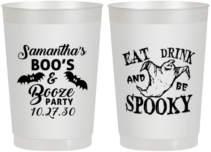 Personalized Halloween 22 oz Frosted Cups - Ghost Spooky Boo | 250007