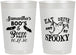 Personalized Halloween 22 oz Frosted Cups - Ghost Spooky Boo | 250007