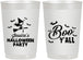 Personalized Halloween 22 oz Frosted Cups - Witch Boo | 250015