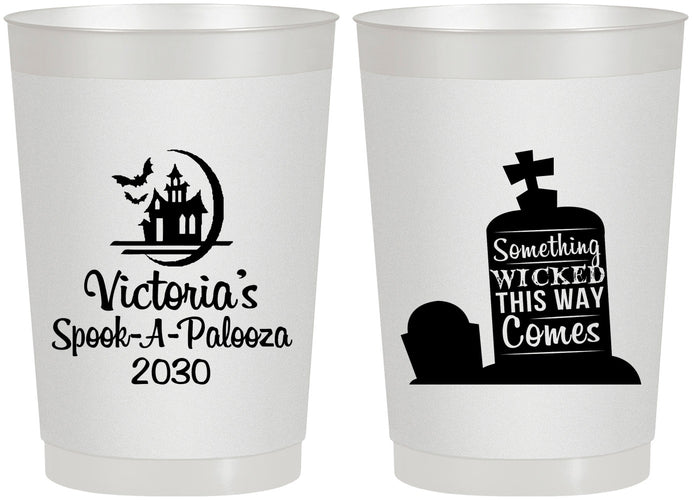 Personalized Halloween 22 oz Frosted Cups - Haunted House | 250031