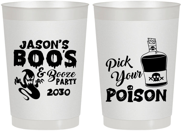 Personalized Halloween 22 oz Frosted Cups - Ghost Boo | 250042