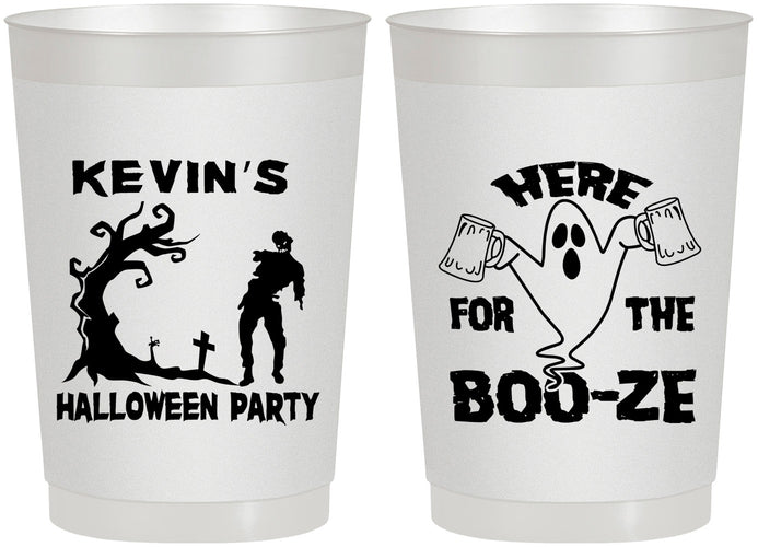 Personalized Halloween 22 oz Frosted Cups - Ghost | 250046