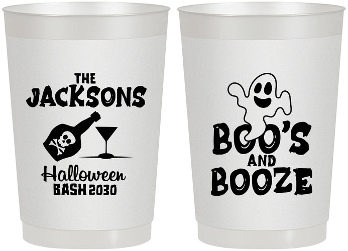 Personalized Halloween 22 oz Frosted Cups - Boos And Booze | 250047