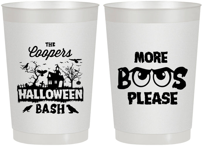 Personalized Halloween 22 oz Frosted Cups - Haunted House | 250075