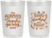 Personalized Thanksgiving 22 oz Frosted Cups - Grateful Blessed | 260028