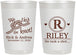 Personalized Wedding 22 oz Frosted Cups - We Tied The Knot | 263