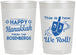 Personalized Hanukkah 22 oz Frosted Cups - Dreidel | 270001
