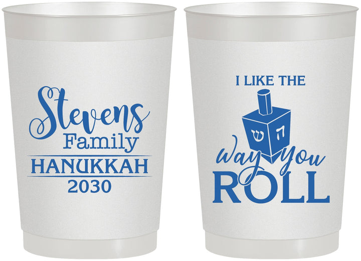 Personalized Hanukkah 22 oz Frosted Cups - Dreidel | 270002