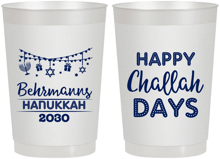 Personalized Hanukkah 22 oz Frosted Cups - Challah Days | 270003