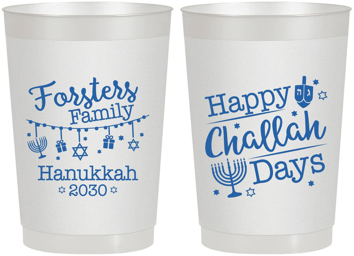 Personalized Hanukkah 22 oz Frosted Cups - Challah Days | 270004