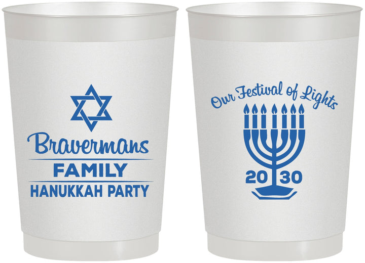 Personalized Hanukkah 22 oz Frosted Cups - Festival Of Lights | 270005
