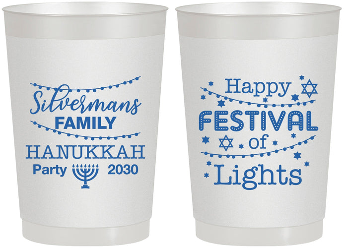 Personalized Hanukkah 22 oz Frosted Cups - Festival Of Lights | 270006
