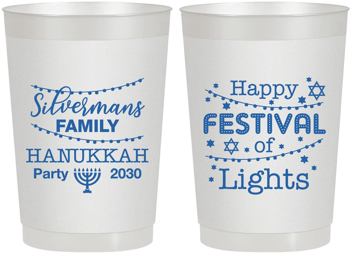 Personalized Hanukkah 22 oz Frosted Cups - Festival Of Lights | 270006