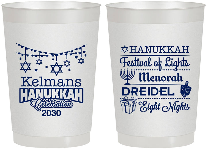 Personalized Hanukkah 22 oz Frosted Cups - Festival Of Lights | 270007