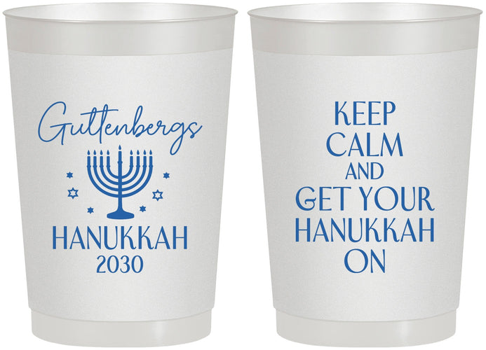 Personalized Hanukkah 22 oz Frosted Cups - Menorah | 270008