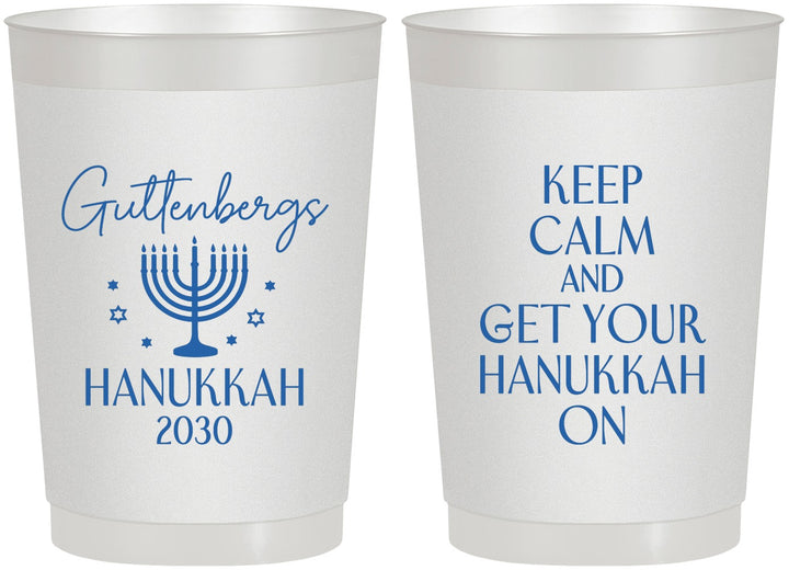 Personalized Hanukkah 22 oz Frosted Cups - Menorah | 270008