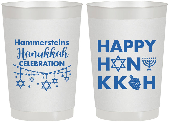 Personalized Hanukkah 22 oz Frosted Cups - Jewish | 270009