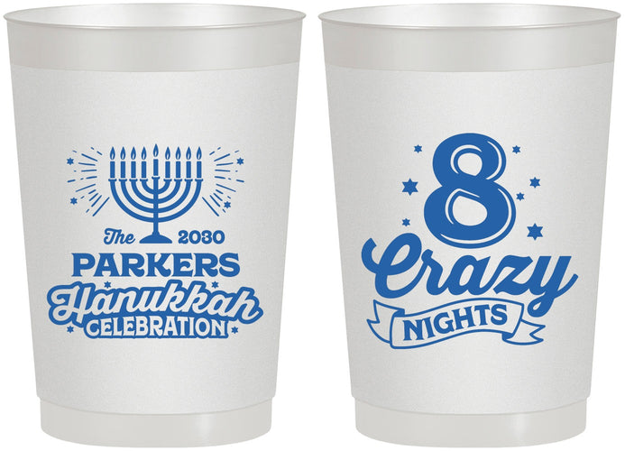 Personalized Hanukkah 22 oz Frosted Cups - Eight Crazy Nights | 270010