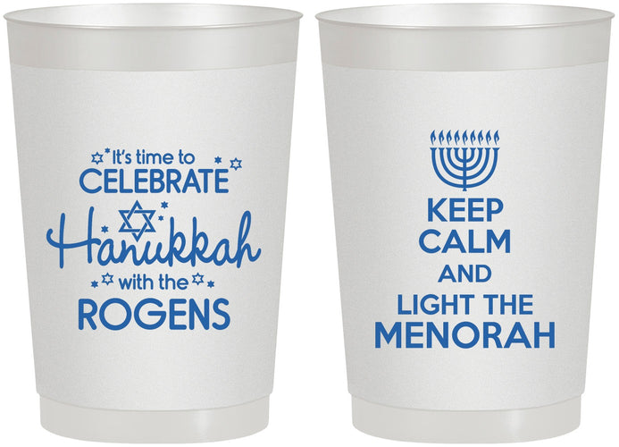 Personalized Hanukkah 22 oz Frosted Cups - Menorah | 270013