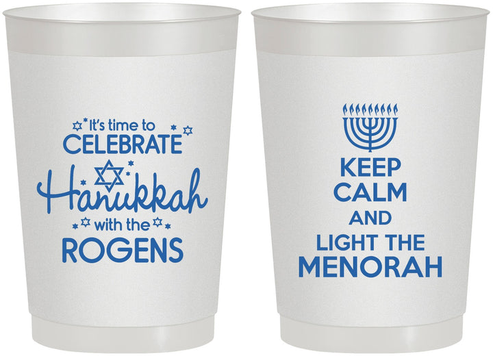 Personalized Hanukkah 22 oz Frosted Cups - Menorah | 270013
