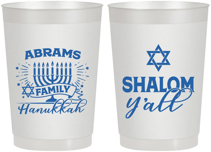 Personalized Hanukkah 22 oz Frosted Cups - Shalom | 270014