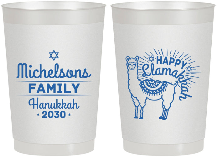 Personalized Hanukkah 22 oz Frosted Cups - Llamakkah | 270017