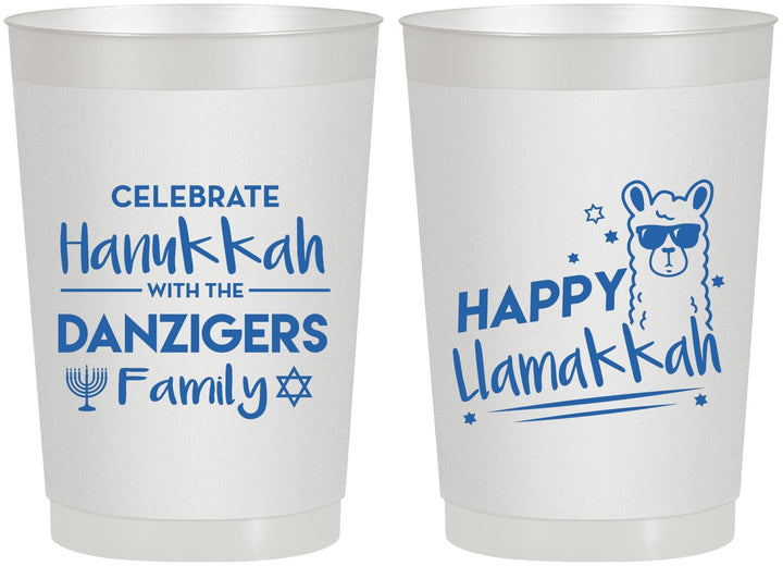 Personalized Hanukkah 22 oz Frosted Cups - Llamakkah | 270018