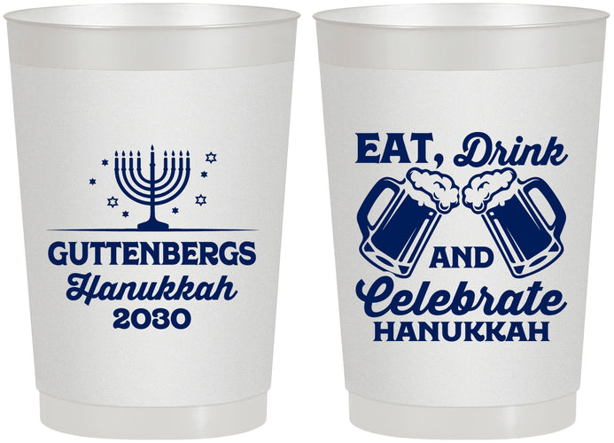 Personalized Hanukkah 22 oz Frosted Cups - Menorah | 270023