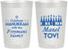 Personalized Hanukkah 22 oz Frosted Cups - Mazel Tov | 270025