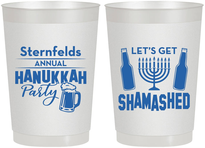 Personalized Hanukkah 22 oz Frosted Cups - Menorah | 270026