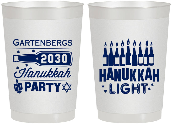 Personalized Hanukkah 22 oz Frosted Cups - Menorah | 270027