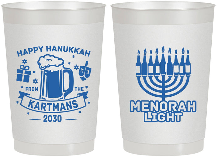 Personalized Hanukkah 22 oz Frosted Cups - Menorah | 270028