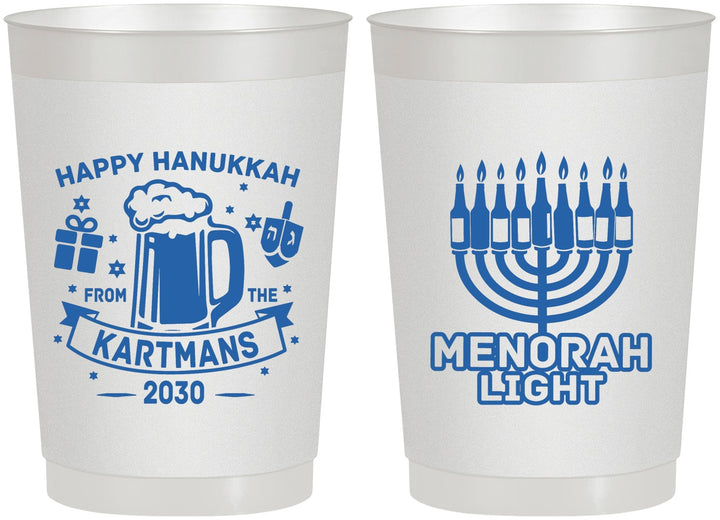 Personalized Hanukkah 22 oz Frosted Cups - Menorah | 270028