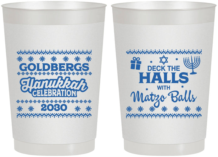 Personalized Hanukkah 22 oz Frosted Cups - Matzo Balls | 270029