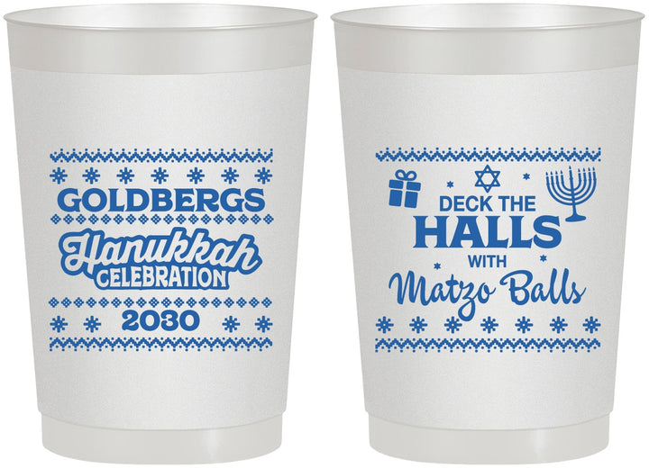 Personalized Hanukkah 22 oz Frosted Cups - Matzo Balls | 270029