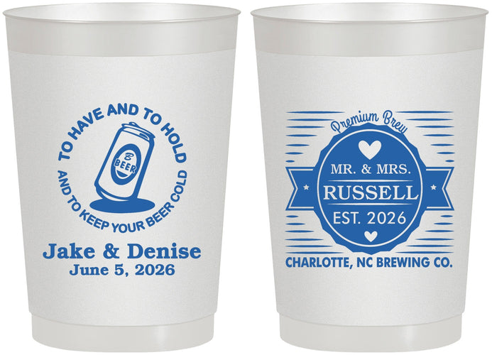 Personalized Wedding 22 oz Frosted Cups - To Have And To Hold | 279