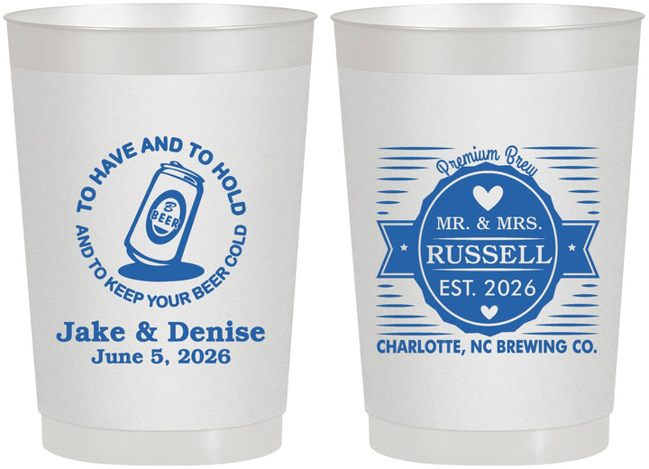 Personalized Wedding 22 oz Frosted Cups - To Have And To Hold | 279
