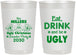 Personalized Christmas 22 oz Frosted Cups - Ugly Sweater | 280023