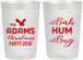 Personalized Christmas 22 oz Frosted Cups - Bah Hum Bug | 280058