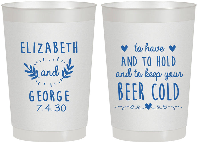 Personalized Wedding 22 oz Frosted Cups - To Have And To Hold | 281
