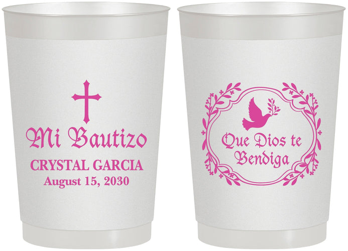 Personalized Baptism 22 oz Frosted Cups - Mi Bautizo | 290000