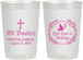 Personalized Baptism 22 oz Frosted Cups - Mi Bautizo | 290000