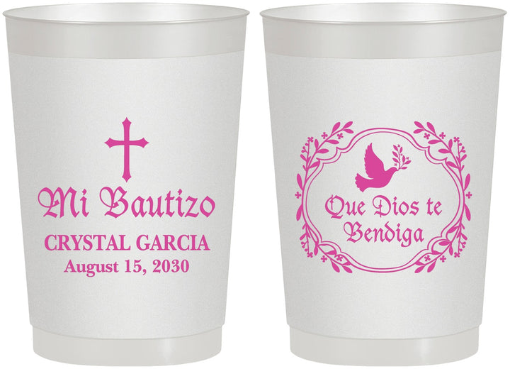 Personalized Baptism 22 oz Frosted Cups - Mi Bautizo | 290000